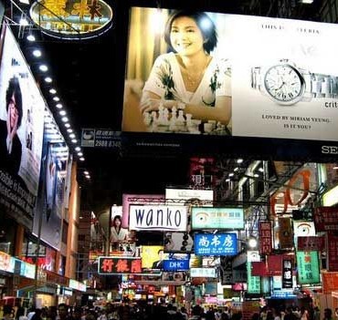 香港去哪购物好?HK几大区购物攻略全解析