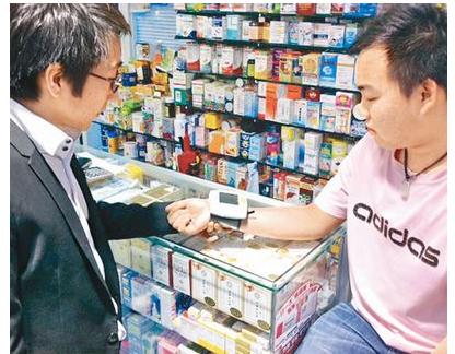 香港推电子药剂师 遥控监察病人健康