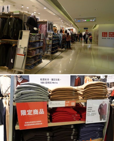 香港优衣库圣诞限定商品优惠价发售