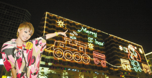 圣诞来临，香港灯饰流光溢彩