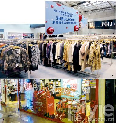 奢玩+血拼去香港其实 唔贵