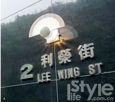 奢玩+血拼去香港其实 唔贵