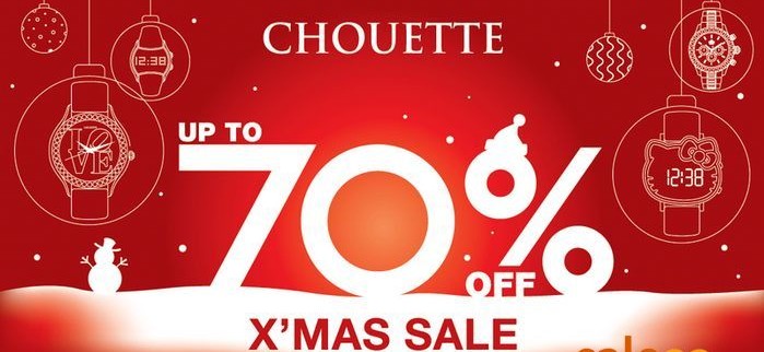 3折！香港奢侈名牌Chouette手表圣诞大减价
