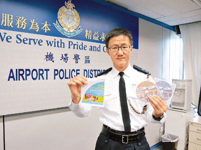 男子偷日本人信用卡香港机场内疯狂购物