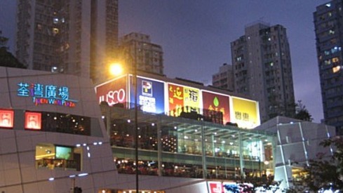 2011香港圣诞购物攻略 暴走特卖会