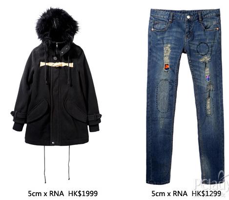 香港5cm x RNA最新女装联乘系列报价