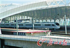 广深港高铁广深段拟于12月26日开通运营