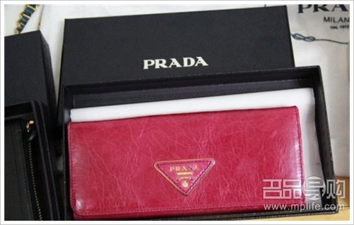 香港购物败PRADA+ DFS+18盒首饰手表