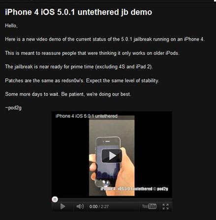iPhone4完美越狱呈现！直指iOS 5.0.1