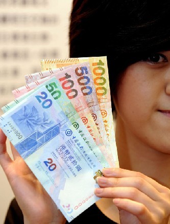 香港将推出面额20港元和100港元新钞 3银行可兑换