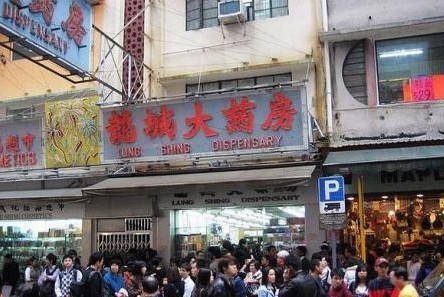 元旦春节香港购物 必逛的8条特色街道