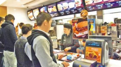 麦当劳香港加价引争议 被质疑贫穷区域加幅较高