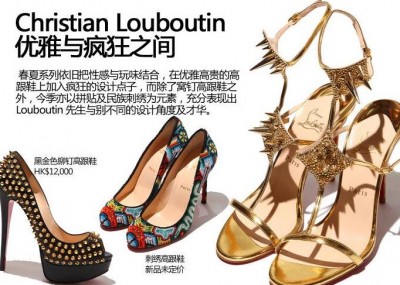 香港2012鞋包新货 CHANEL、COACH、MIU MIU等新品报价