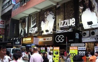 香港购物服务水平全球倒数第二 新加坡最佳