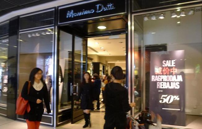 5折，Zara高端姐妹牌Massimo Dutti香港打折
