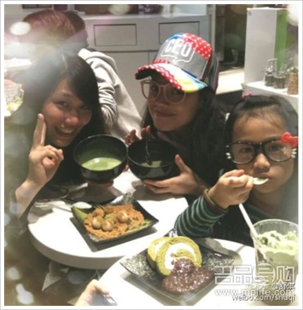 Hello kitty眼镜网络爆红明星同款