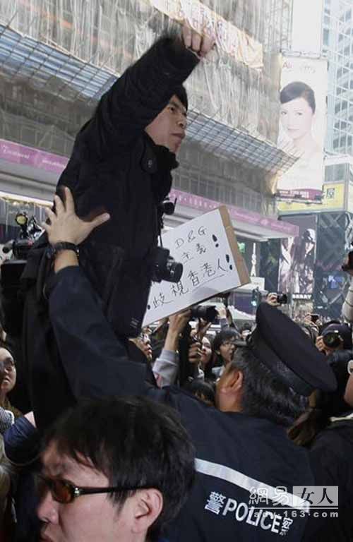 D&G事件 奢侈大牌为啥歧视香港人