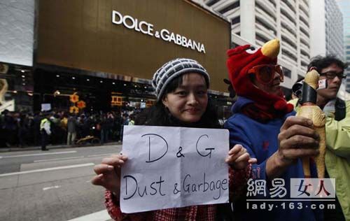 D&G事件 奢侈大牌为啥歧视香港人