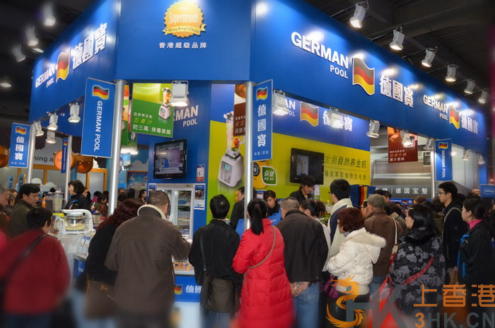 “健康养生”“绿色环保”德国宝亮相「时尚香港@广州」