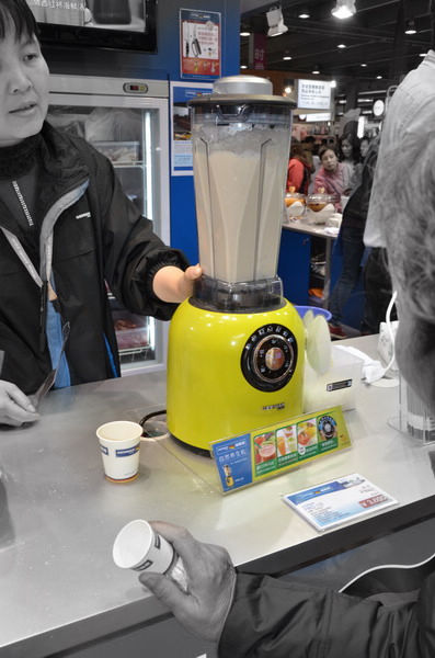 “健康养生”“绿色环保”德国宝亮相「时尚香港@广州」