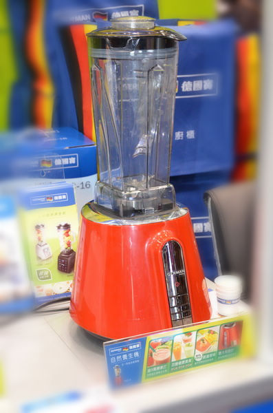 “健康养生”“绿色环保”德国宝亮相「时尚香港@广州」