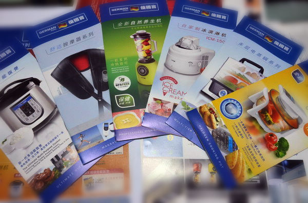 “健康养生”“绿色环保”德国宝亮相「时尚香港@广州」