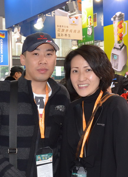 “健康养生”“绿色环保”德国宝亮相「时尚香港@广州」