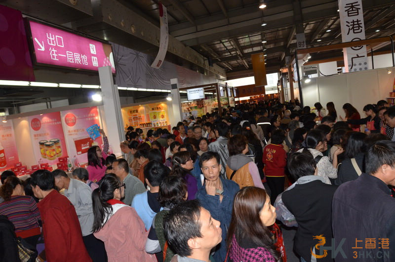 近32万广州消费者热捧香港品牌 【时尚香港@广州】闭幕