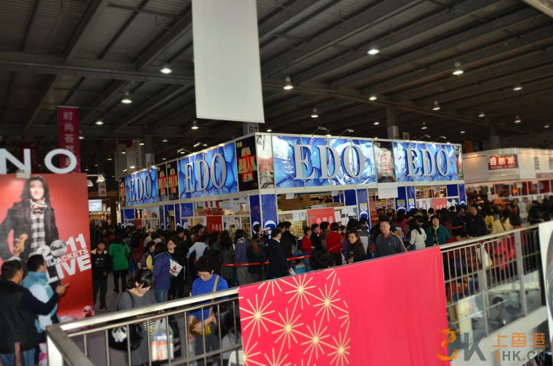 近32万广州消费者热捧香港品牌 【时尚香港@广州】闭幕