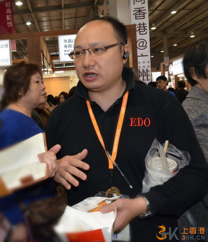 近32万广州消费者热捧香港品牌 【时尚香港@广州】闭幕