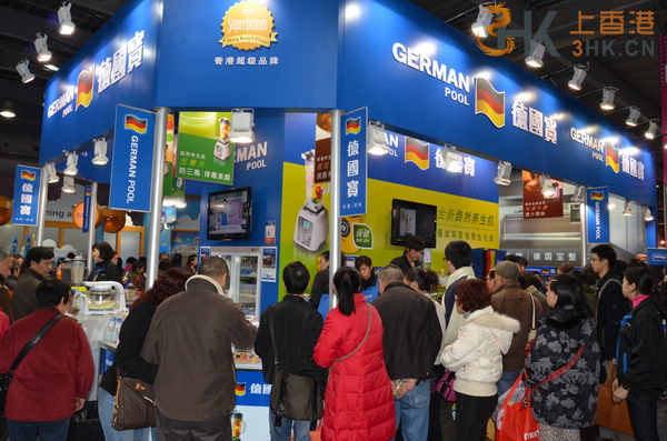 近32万广州消费者热捧香港品牌 【时尚香港@广州】闭幕