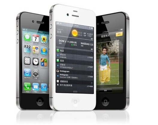 iPhone4S正式登陆中国 苏宁明日开售