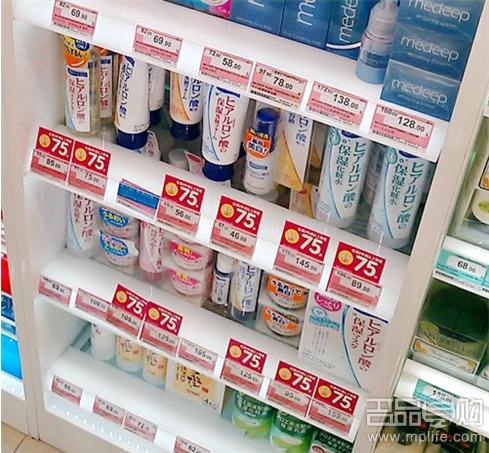 实拍香港屈臣氏开架化妆品价格