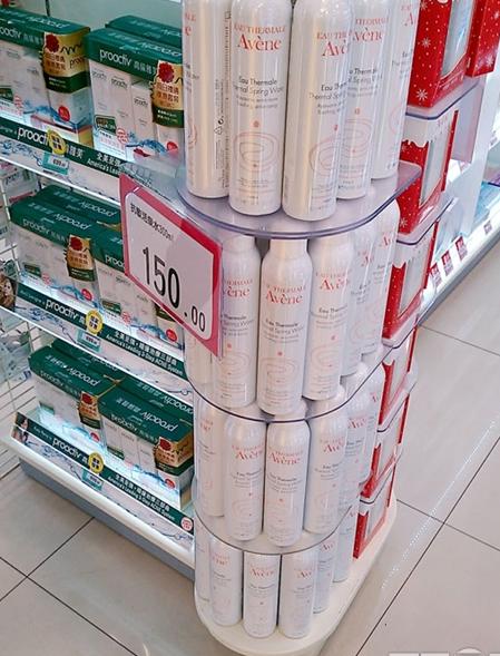 实拍香港屈臣氏开架化妆品价格