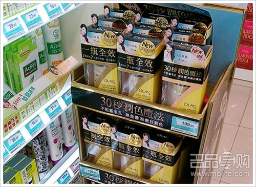 实拍香港屈臣氏开架化妆品价格