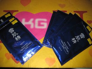 去香港买什么化妆品好?网友晒货+卡号分享