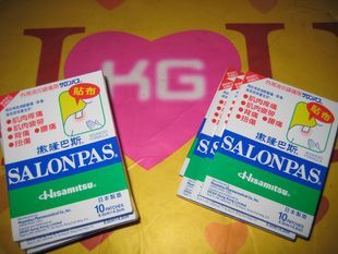 去香港买什么化妆品好?网友晒货+卡号分享