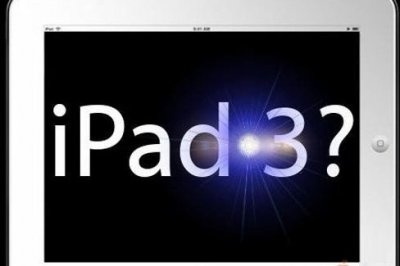 消息称iPad3三月开售 采用高清显示屏及支持LTE