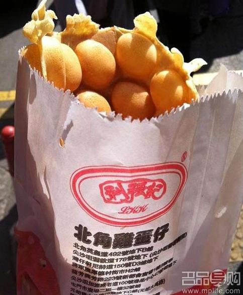 大胃王香港购物归来晒败品+美食
