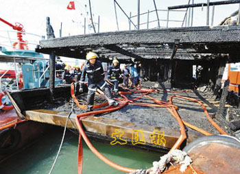 香港仔避风塘火烧连环船 为二级火警