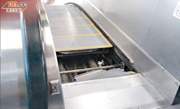 香港地铁扶手梯下陷 乘客吓煞