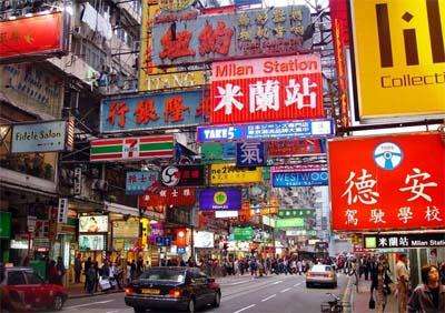 香港购物之特色街区全介绍