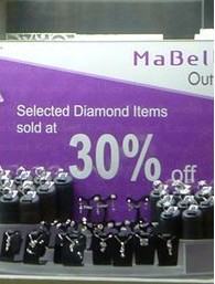 7折！香港玛贝尔MaBelle东荟城店特卖场精选钻石特价发售