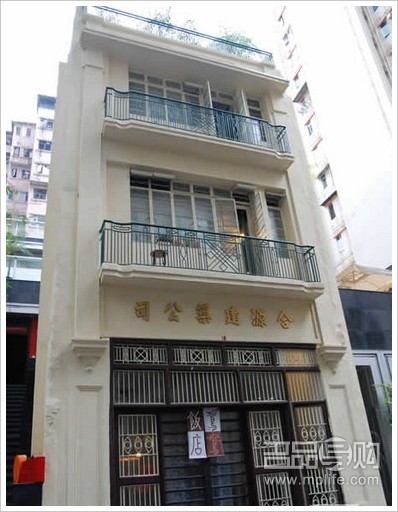 香港鸳鸯饭店：品怀旧私房菜 附上地址