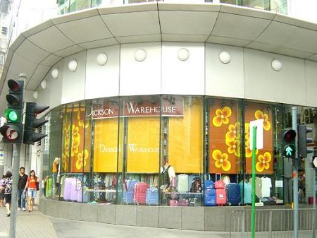 香港购物必去的十大折扣名店