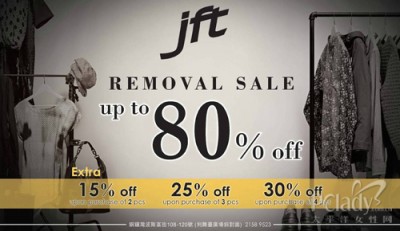 香港JFT REMOVAL SALE 低至2折