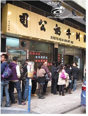 细数香港街头人气美食
