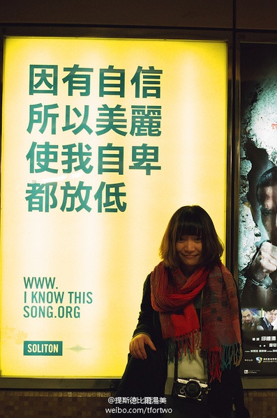 香港为啥满街都是歌词
