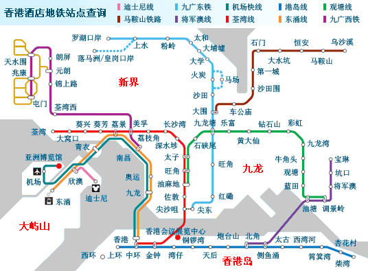 香港四日游玩路线攻略