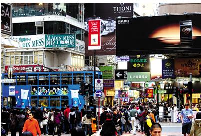 香港旅游购物 10条警示必看